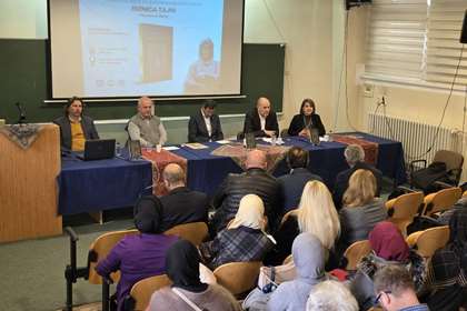 تقدیر وزیر ارشاد از مروجان زبان فارسی در بوسنی و هرزگوین؛ کتاب «مخزن الاسرار» رونمایی شد